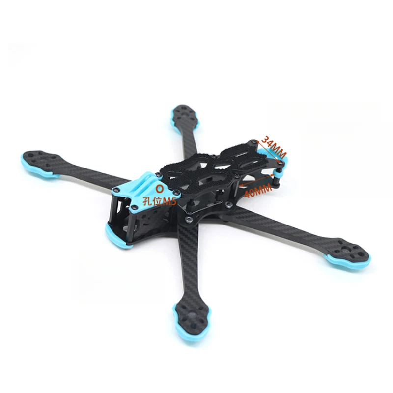 Fpv Drone Motor - เฟรมโดรนคาร์บอนไฟเบอร์ประสิทธิภาพสูงสําหรับ VISTA FPV – HD Build